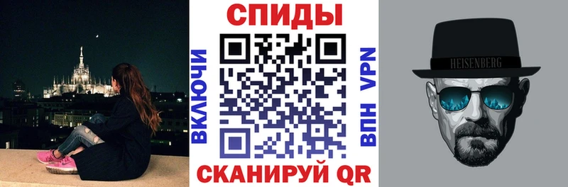 наркотики Кинель мориарти Telegram Amphetamine 98%