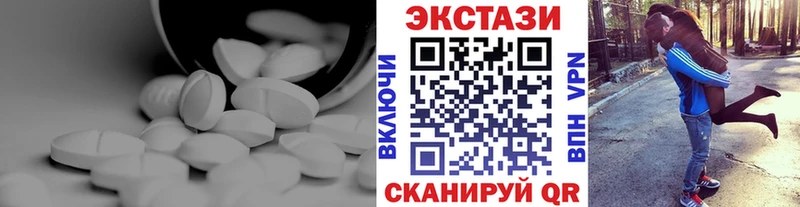 Экстази louis Vuitton  Кинель 