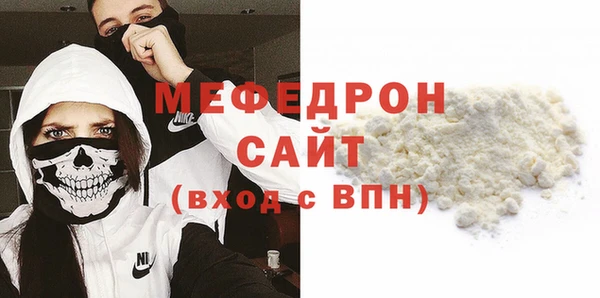 дмт Касимов