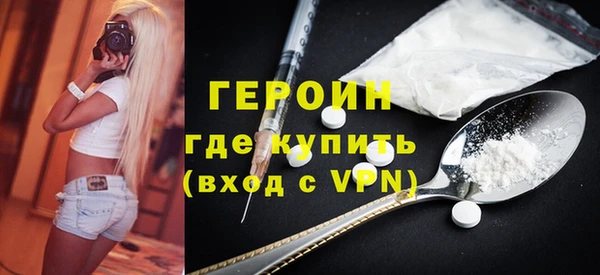 дмт Касимов