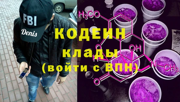 дмт Касимов