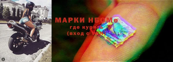 меф VHQ Карталы