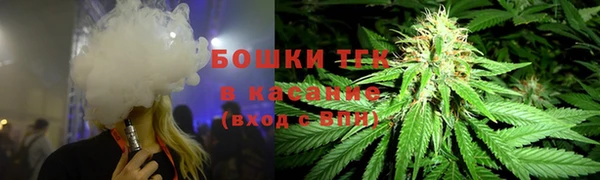меф VHQ Карталы