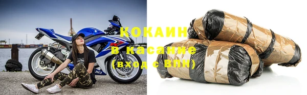 меф VHQ Карталы