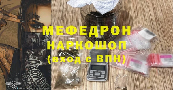 дмт Касимов