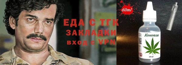 меф VHQ Карталы
