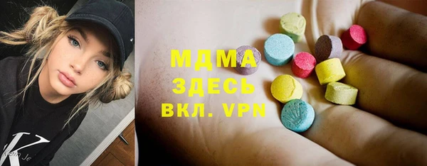дмт Касимов