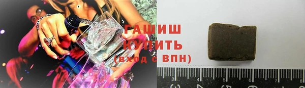 меф VHQ Карталы