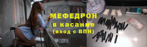 бутират Карпинск
