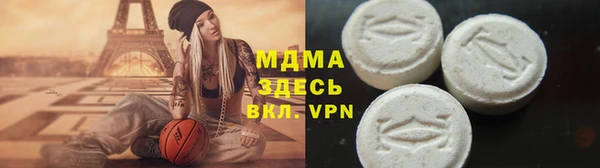 дмт Касимов