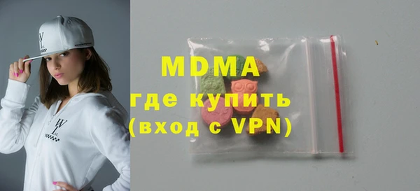 дмт Касимов