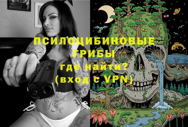 меф VHQ Карталы