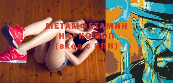 меф VHQ Карталы