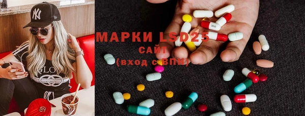 соль ск Вуктыл