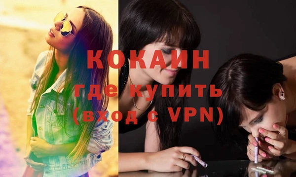 меф VHQ Карталы