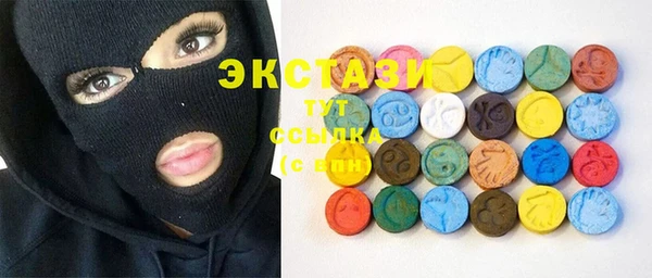 меф VHQ Карталы