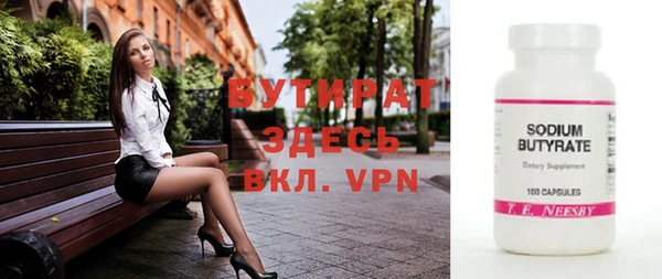 меф VHQ Карталы