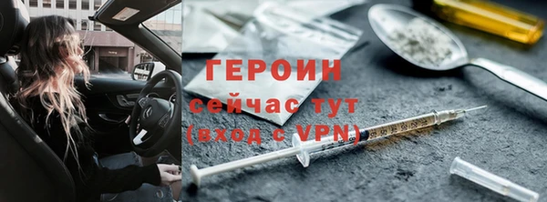 дмт Касимов
