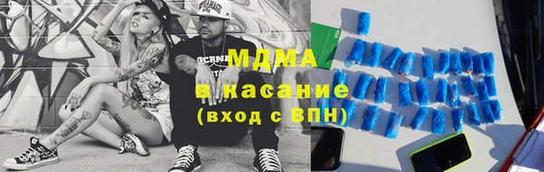 дмт Касимов