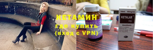 дмт Касимов