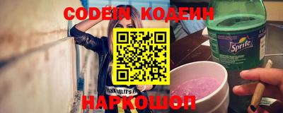 герыч Жуковский