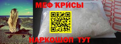 герыч Жуковский