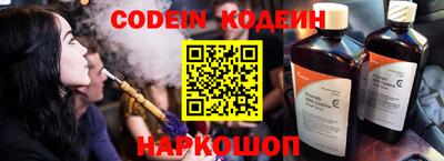 герыч Жуковский