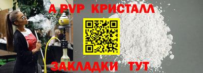 герыч Жуковский