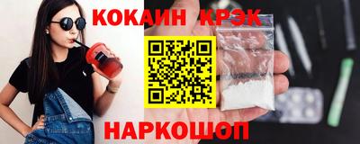 герыч Жуковский