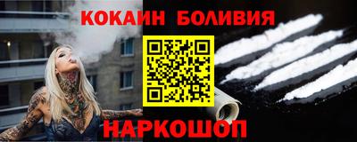 мескалин Заводоуковск