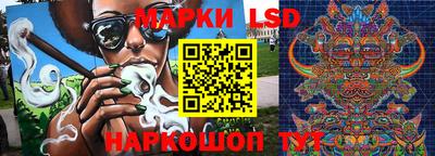 герыч Жуковский