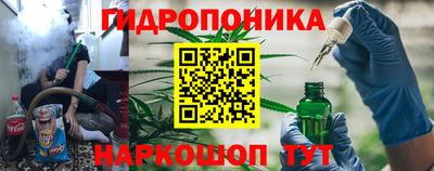 мяу мяу кристалл Пугачёв