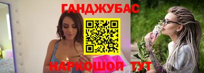 герыч Жуковский