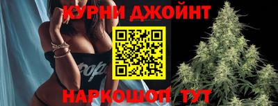 герыч Жуковский