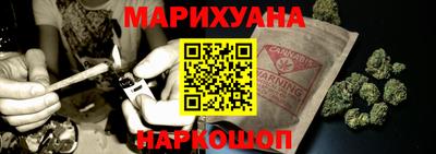 герыч Жуковский