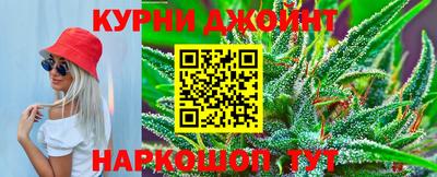 герыч Жуковский
