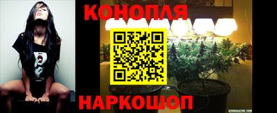 трава Заволжье