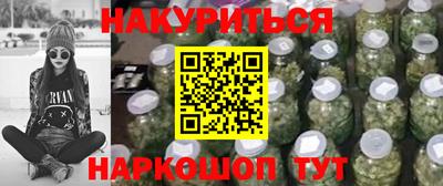 герыч Жуковский