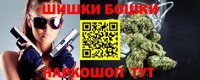 трава Заволжье