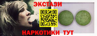 герыч Жуковский