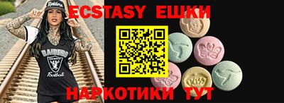 герыч Жуковский