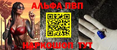 герыч Жуковский