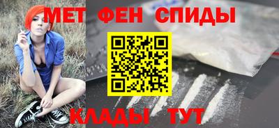 мескалин Заводоуковск