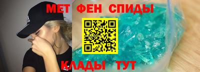трава Заволжье