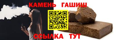мескалин Заводоуковск