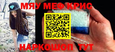 герыч Жуковский